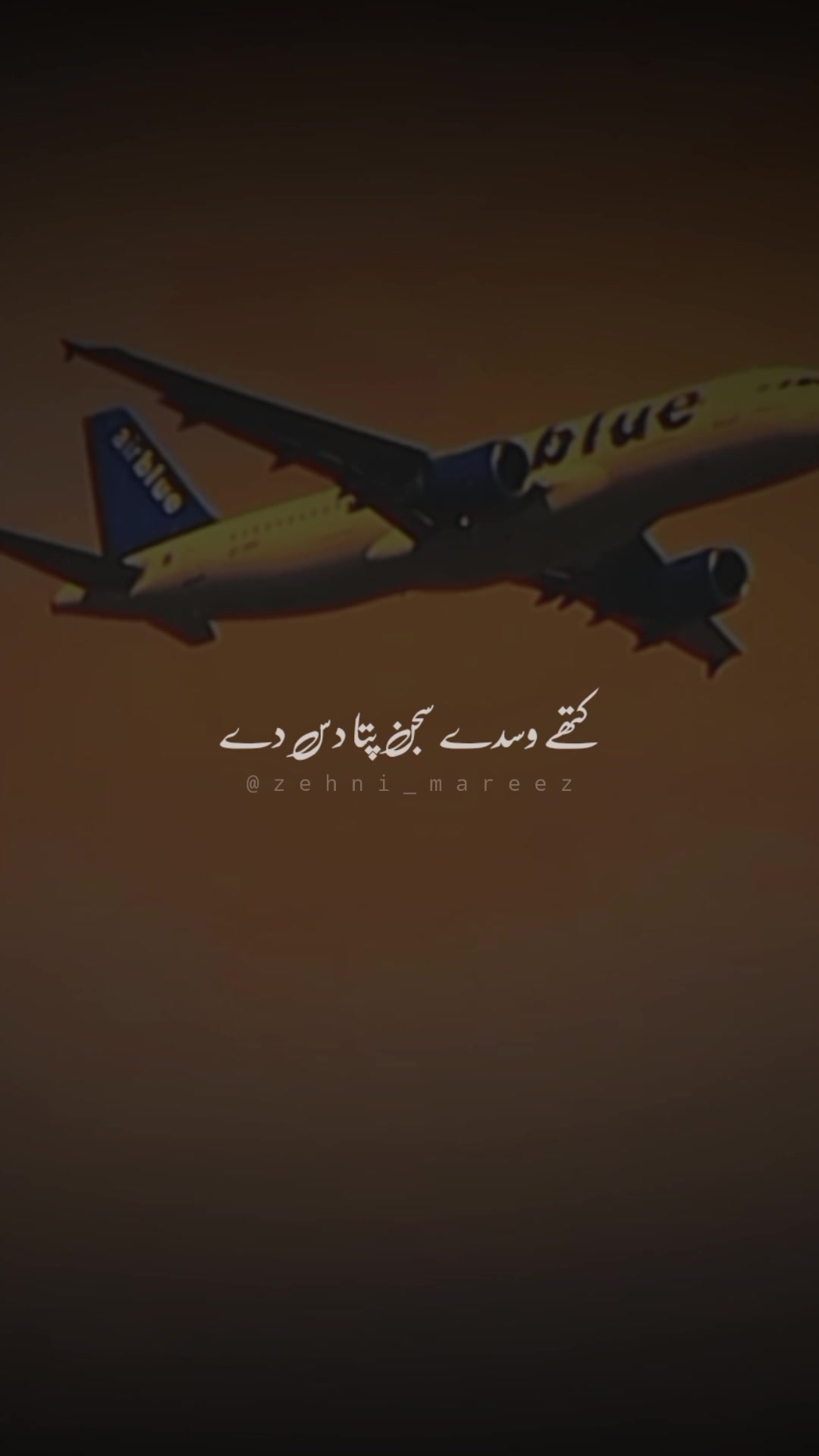 @N a ع e m 👑