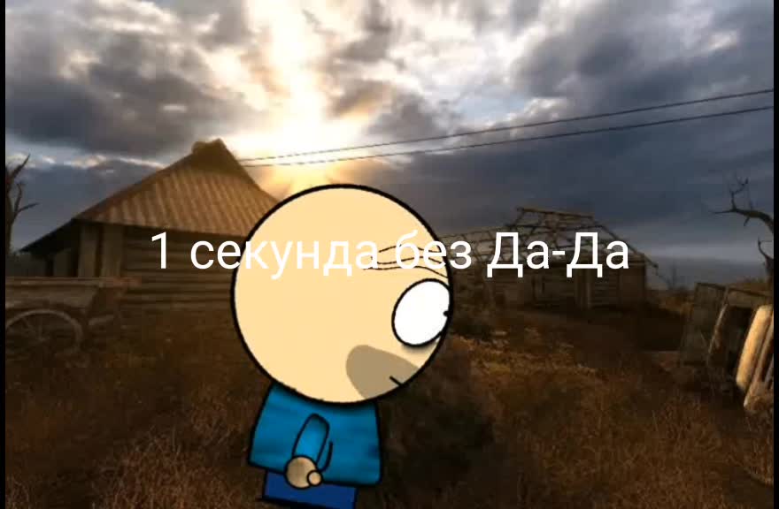 @●