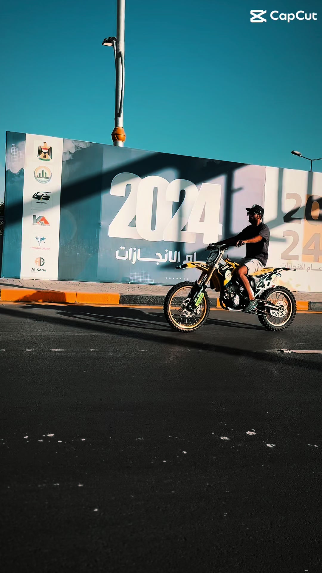 @مصطفى موفق ⚠️