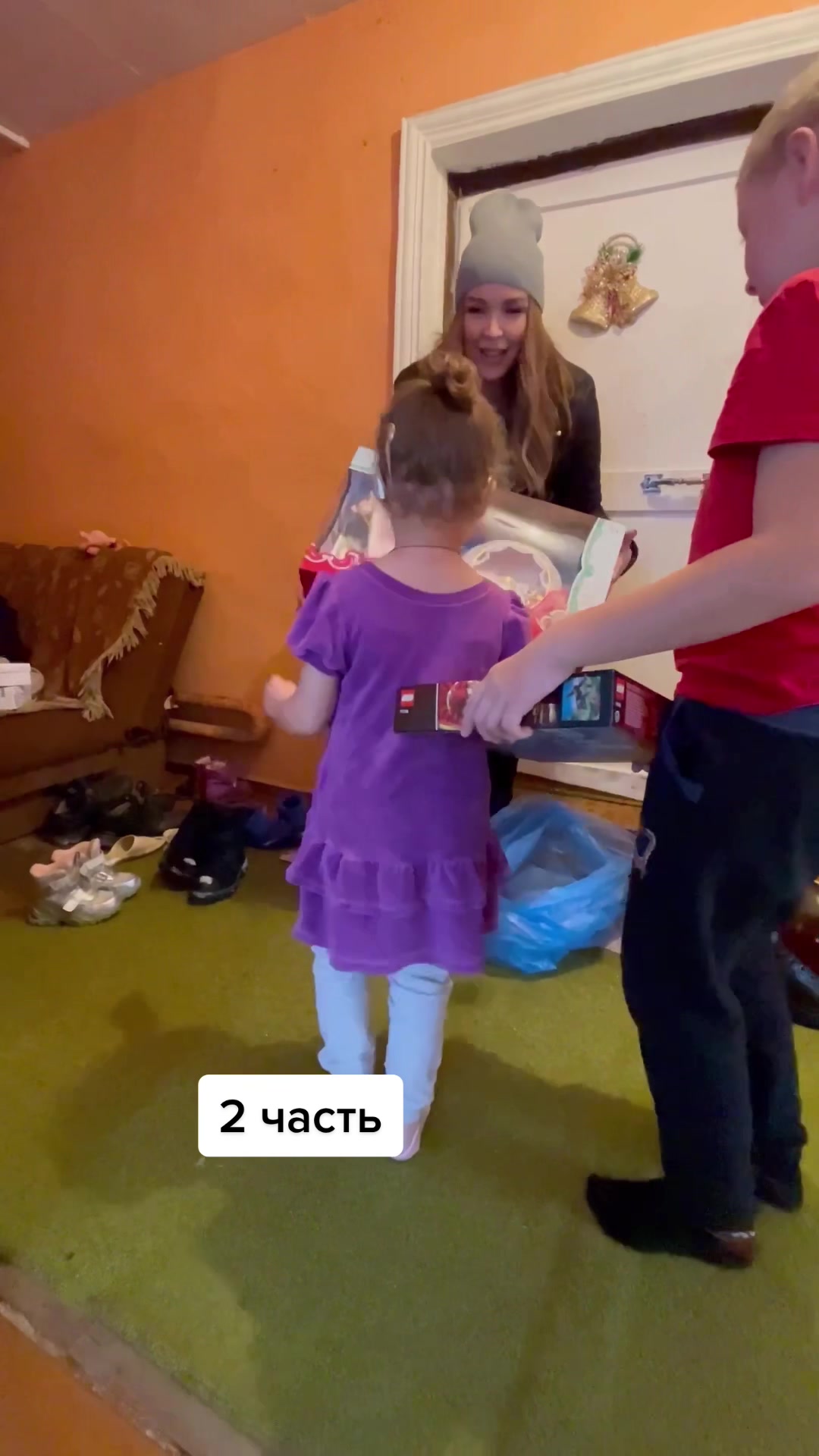 @Elizaveta