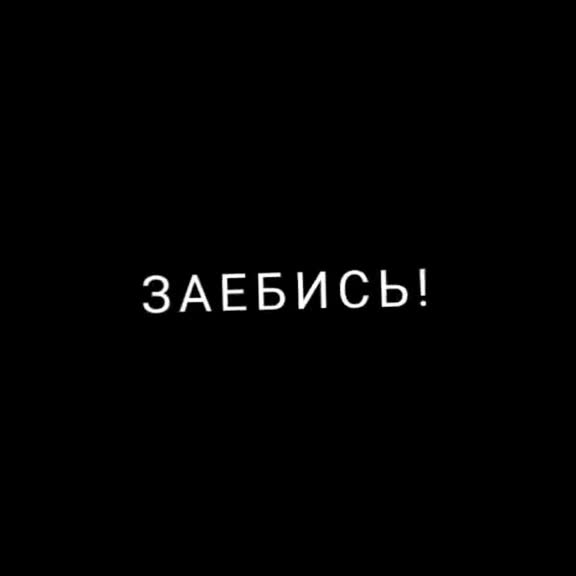 @🥷❤️&zwj;🩹