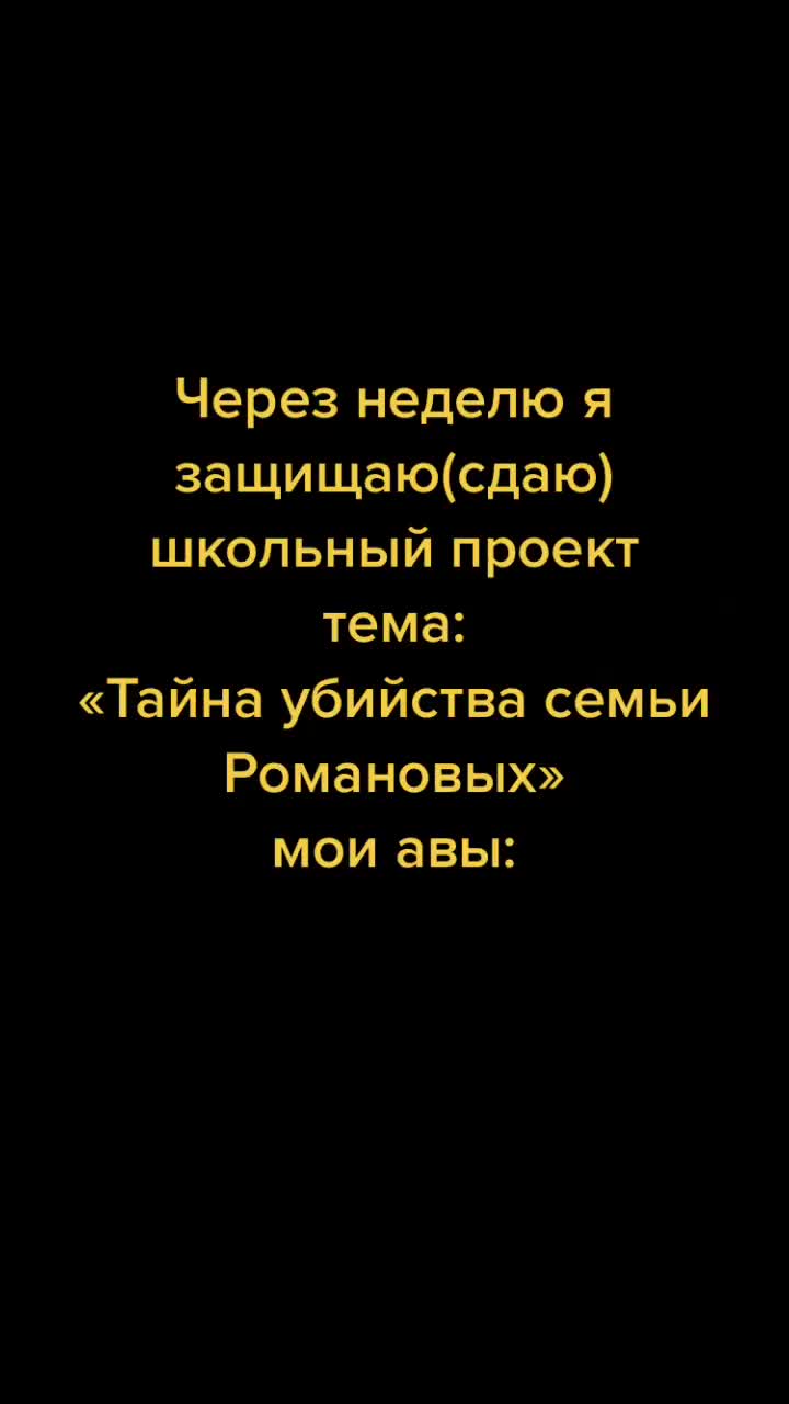 @elena_boshezaryahrany