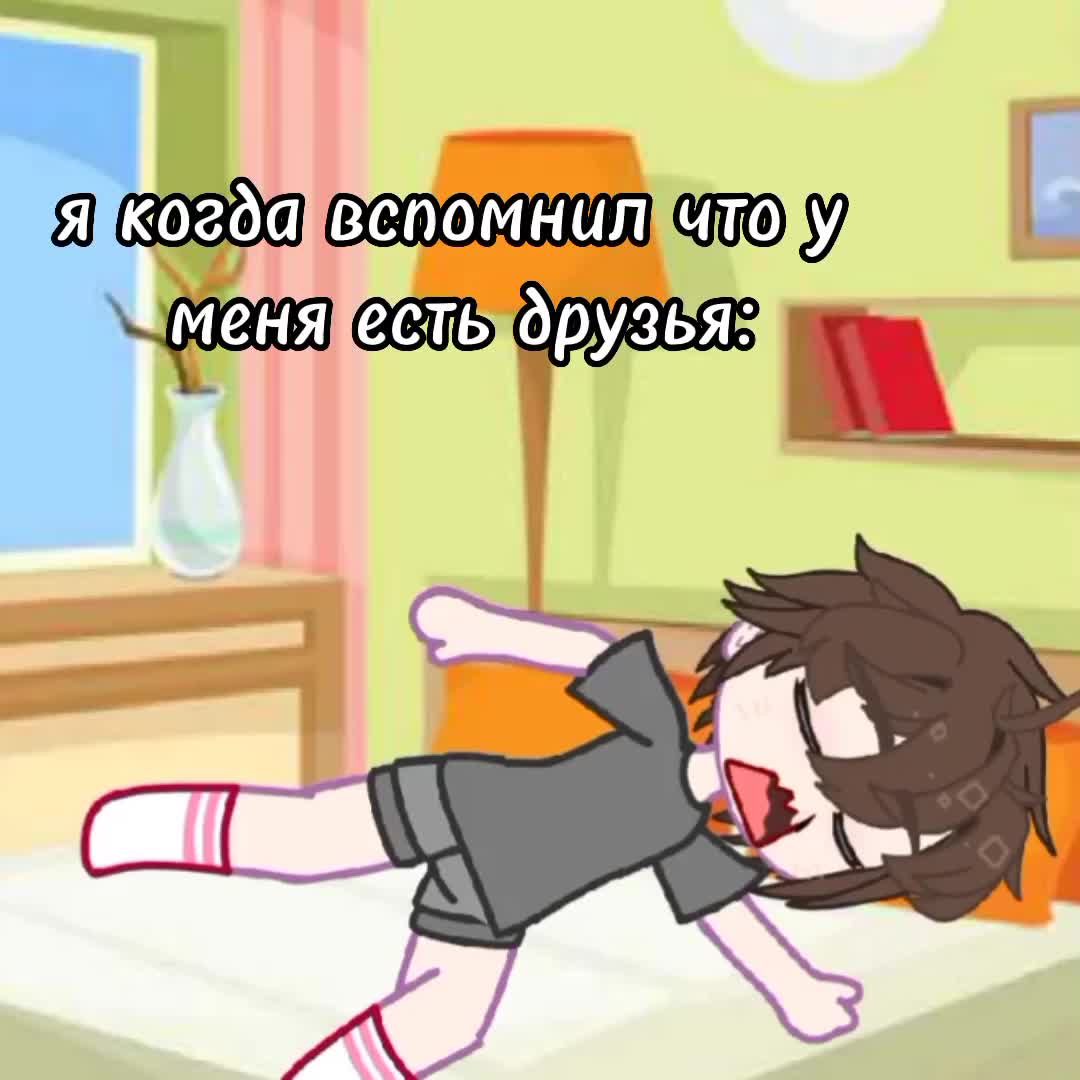 @никитк