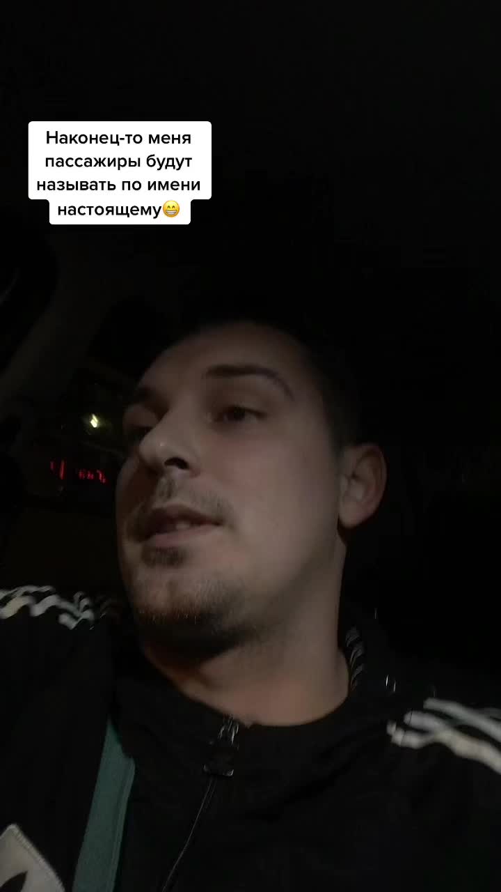 @etojetofan