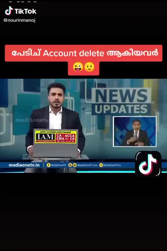 @ജോമോൻ