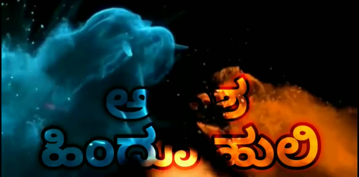 @KING 👑 OF ಗಾಣಸಿರಿ