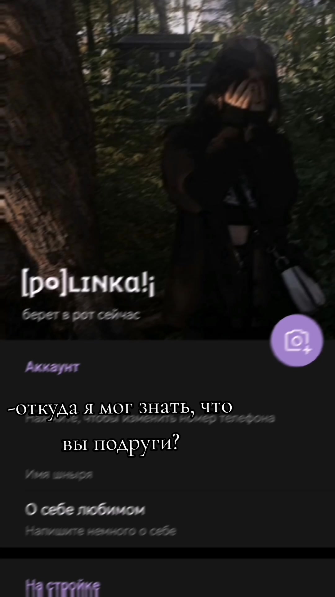 @𝓁𝒾𝓃𝒶𝓍𝓈ℯ𝓁𝒻🕷️