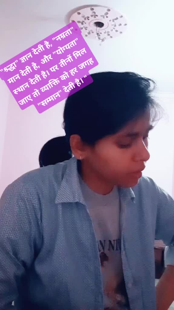 @🎶 Gurri G 🎸