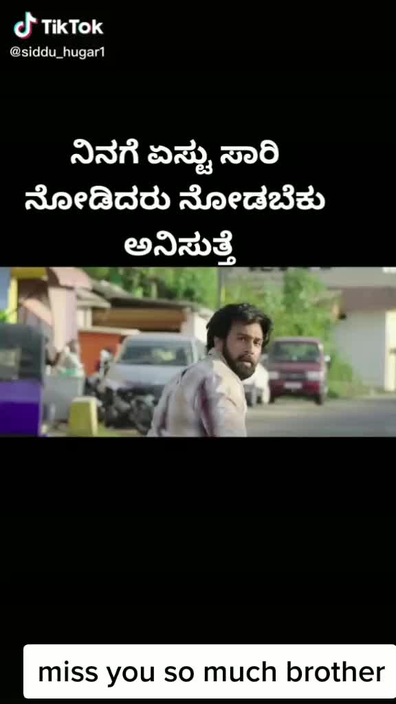 @akshatapraveenpawar
