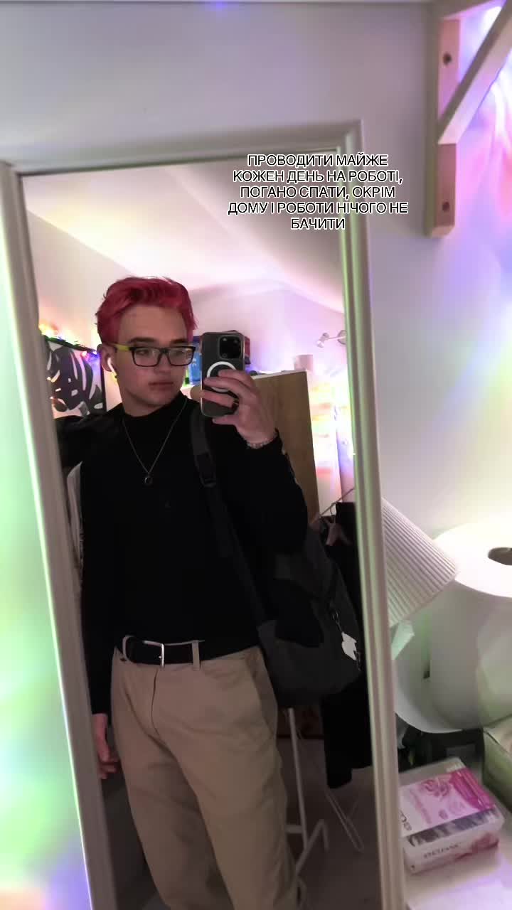 @МИКИТИК🖤