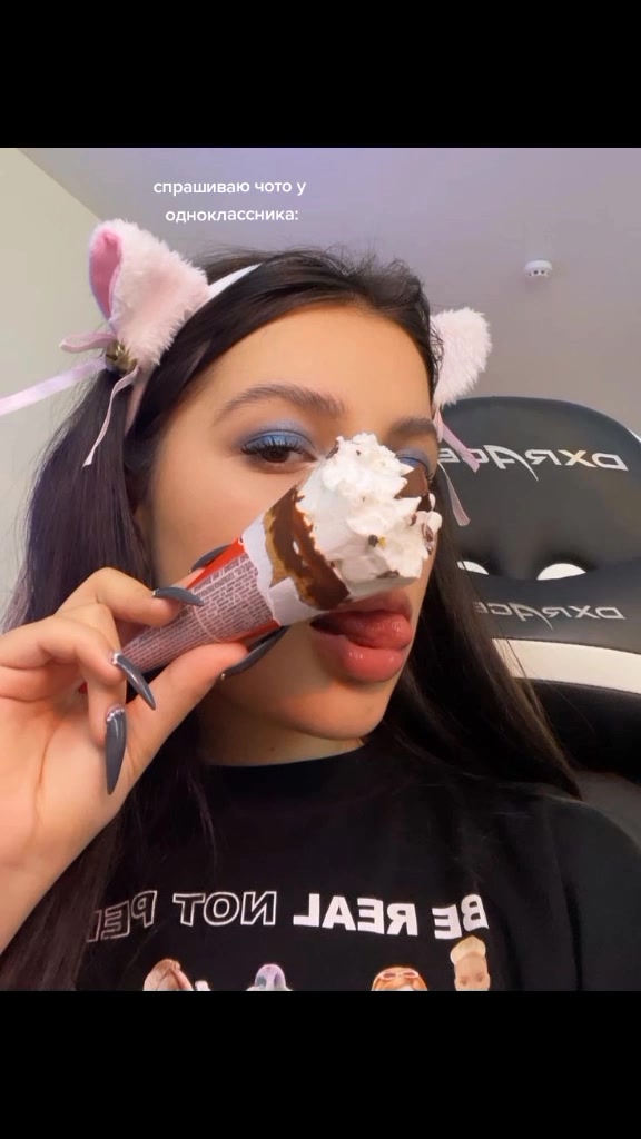 @хиртимп