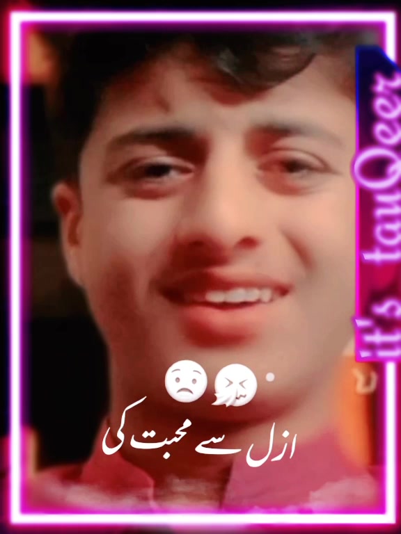 @💚 TauQeer KtK ❤️