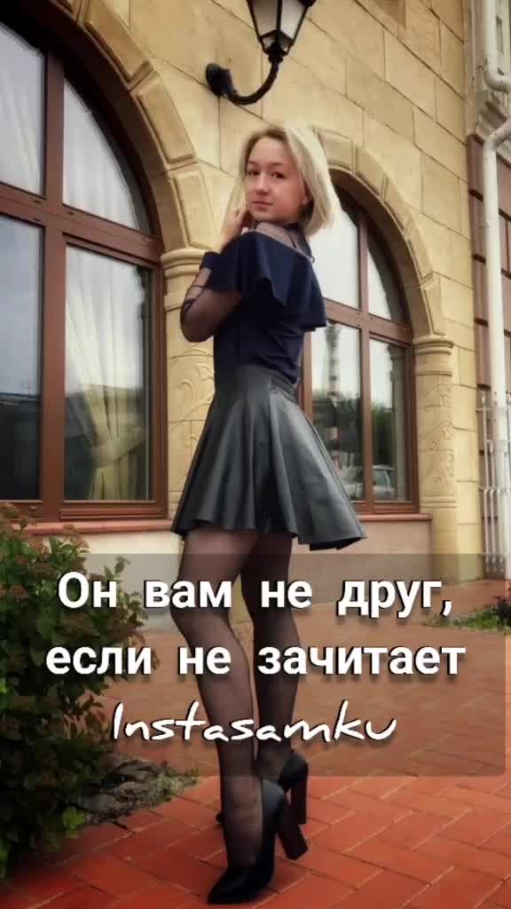 @🖤⭐Настенька⭐🖤
