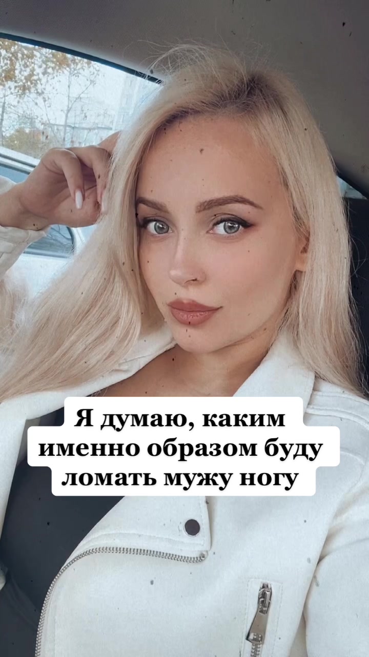 @Anastasia_Gromova