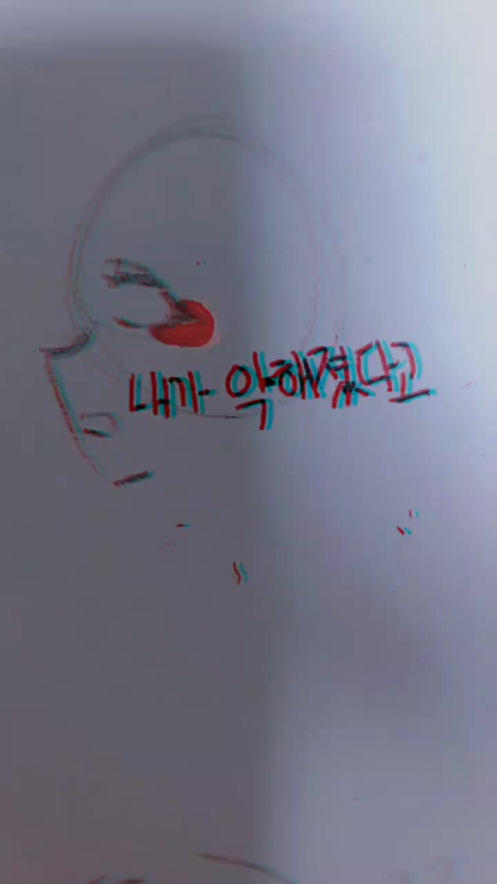 @어몽쥐