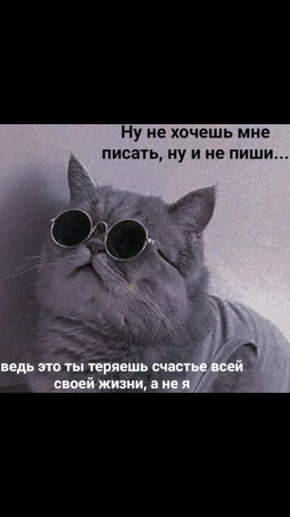 @взаимная подписка и лайки❤🥺