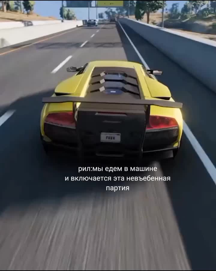@шикарная мультистэнка