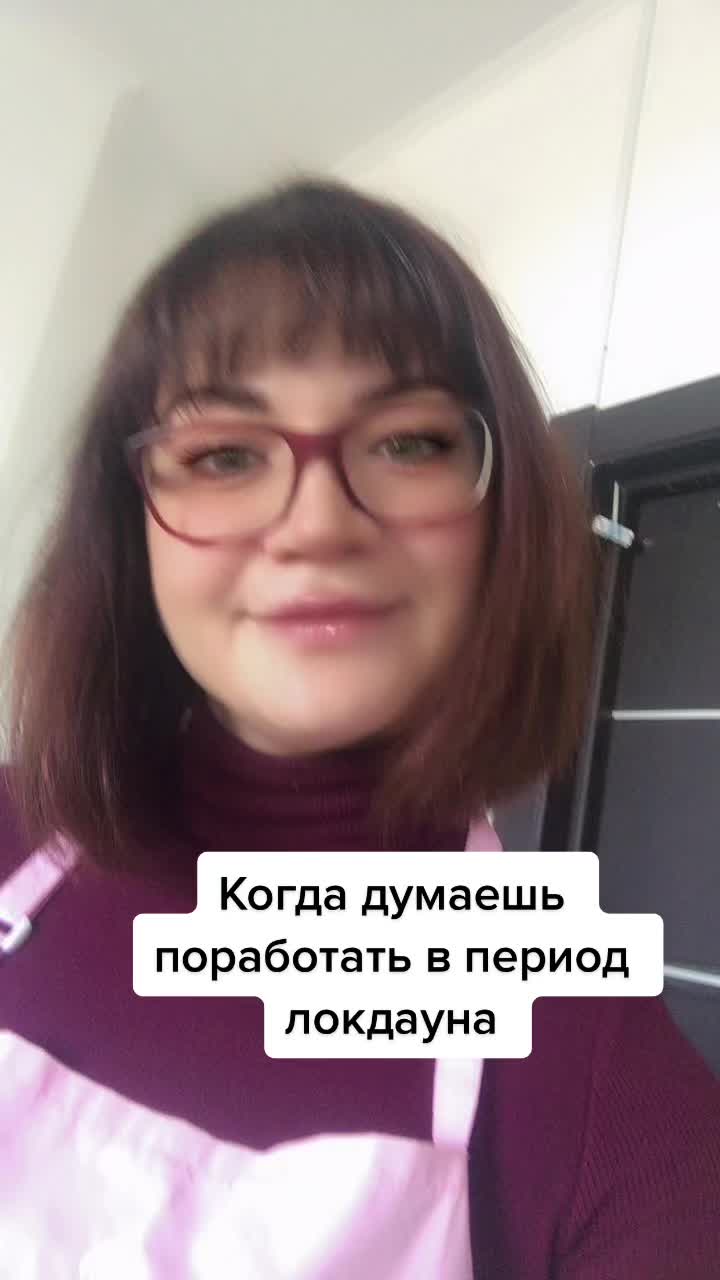 @Алекса маникюр-педикюр Самара