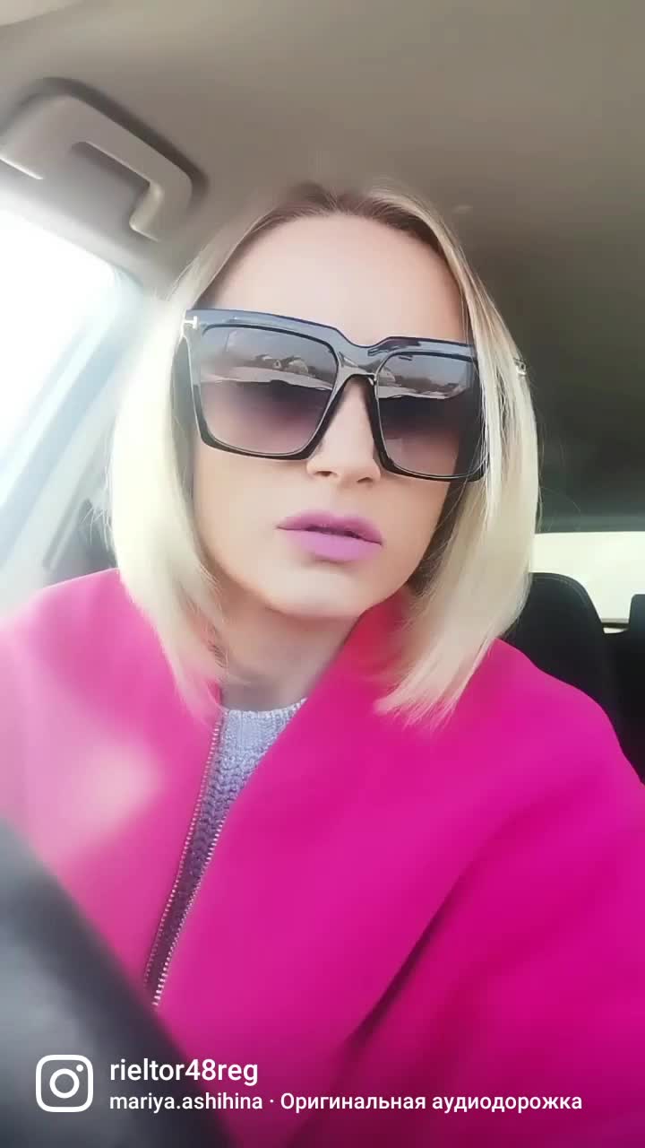 @Елена Переверзева