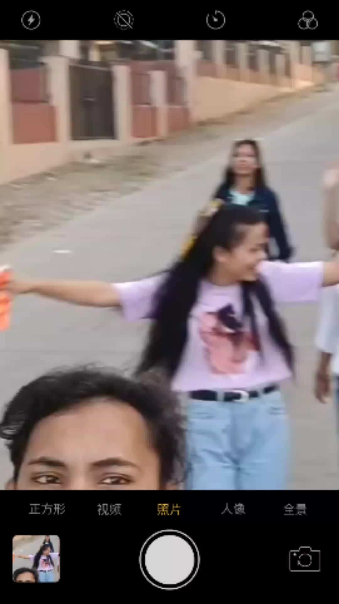 @Anjali pariyar