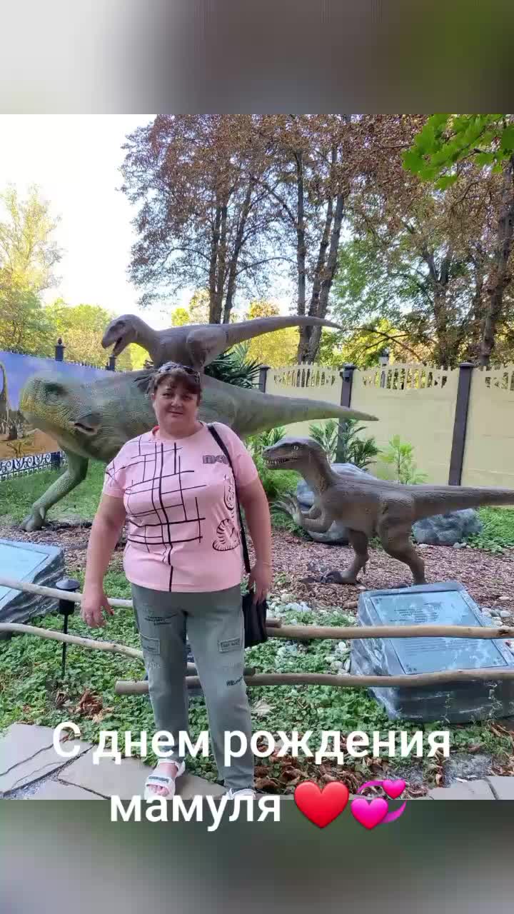 @Виктория Сухорукова❤️