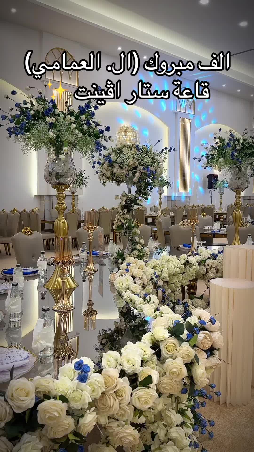 @STAR EVENT 🌟