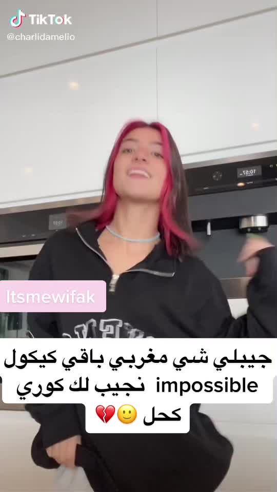 @WIFAK ๐ค๐ธ