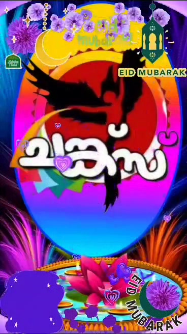 @Rohith Soman