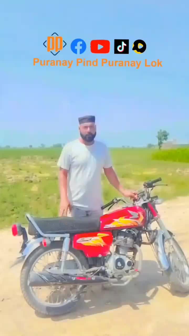 @پرانے پنڈ پرانے لوک