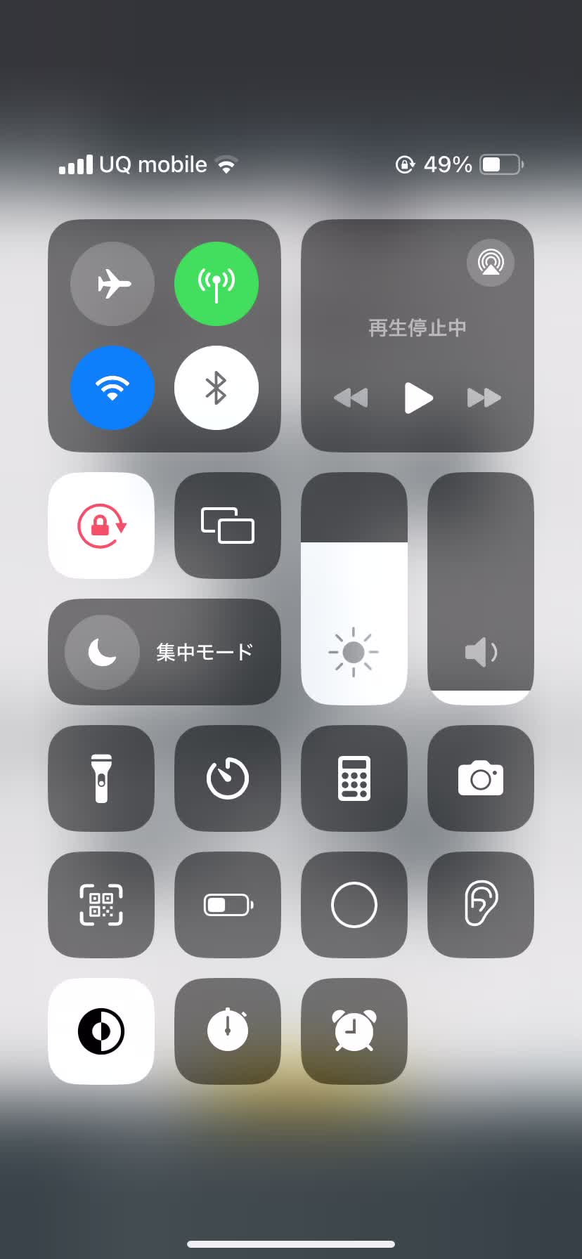 @2024年5月に動きます
