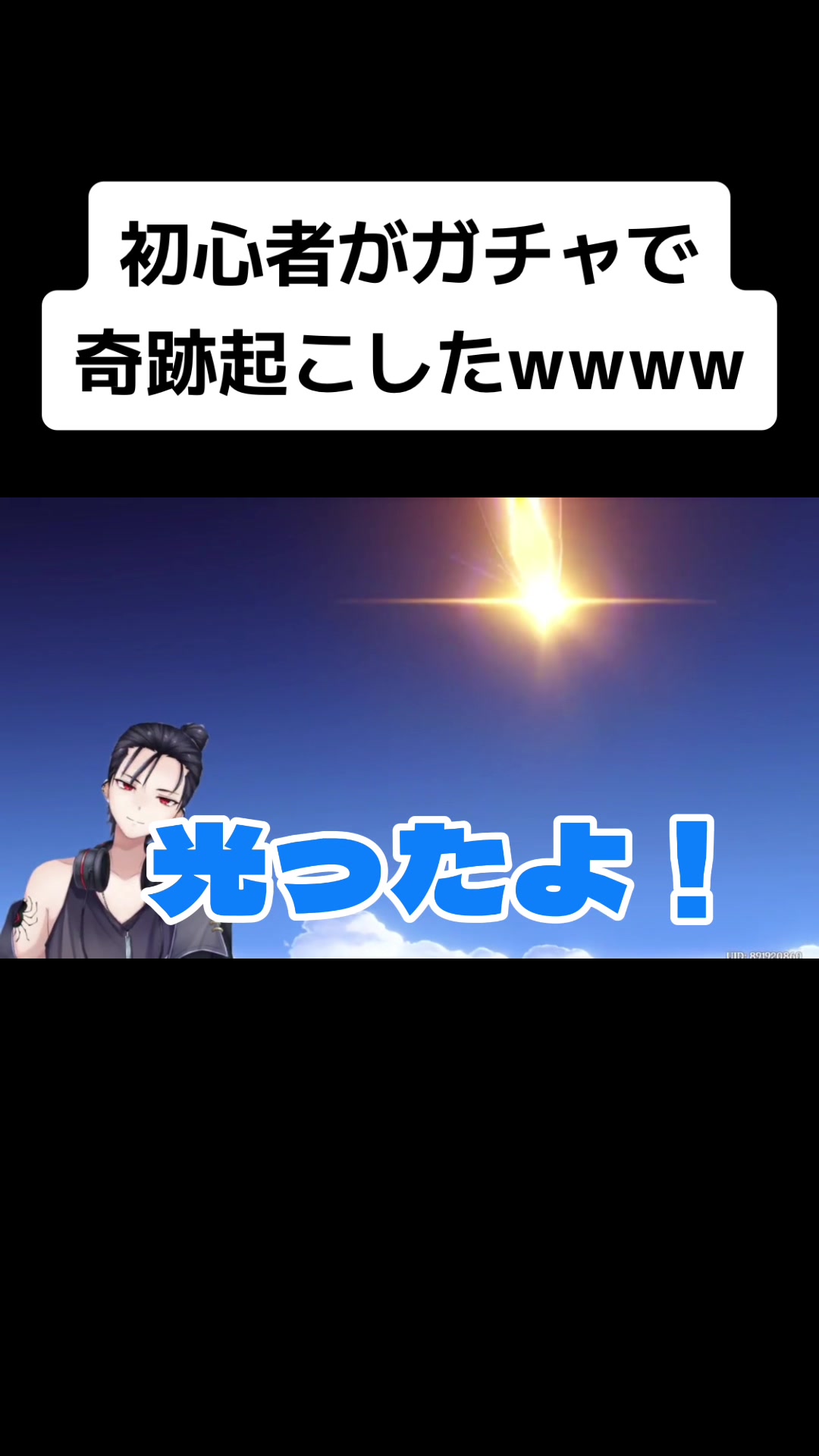 @にっく🎧-Nick-♟️