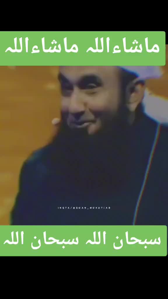 @Tariq jutt ❤️