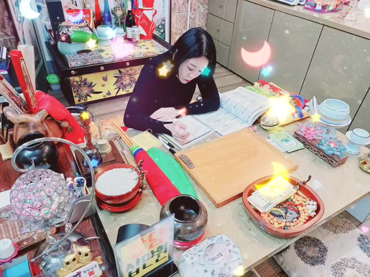 @도향선녀