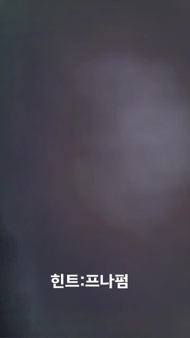 @더색다름