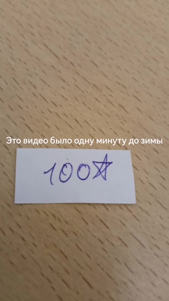@...