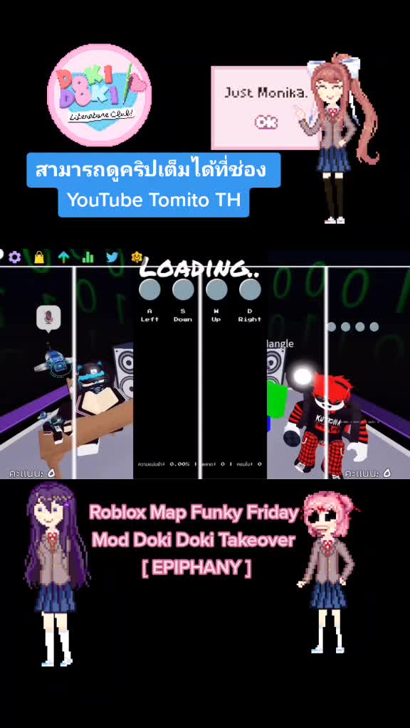 @ปิดอย่างเป็นทางการ