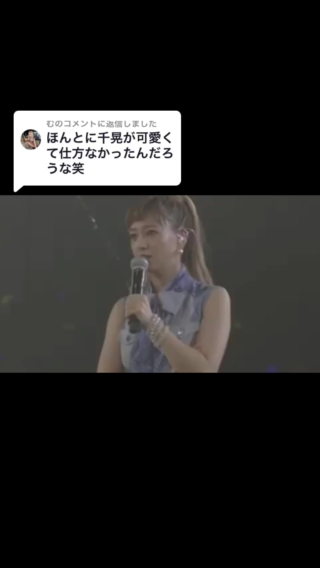 @にしじまにあ