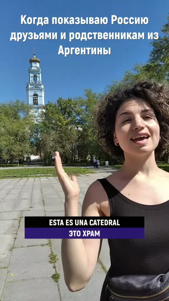 @Rosalba