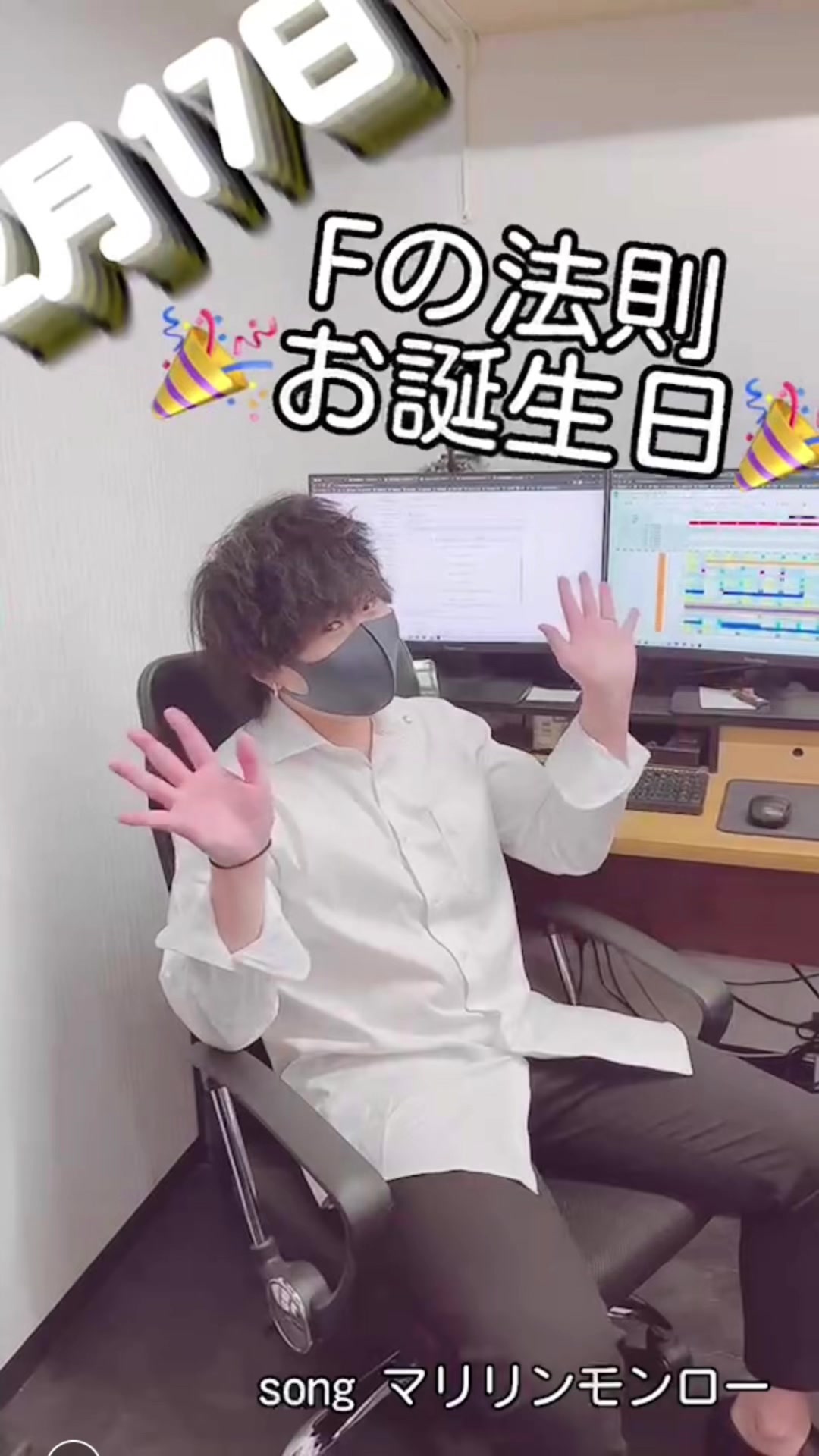 @📸大宮buzzり隊の面白・役に立つ動画集📸