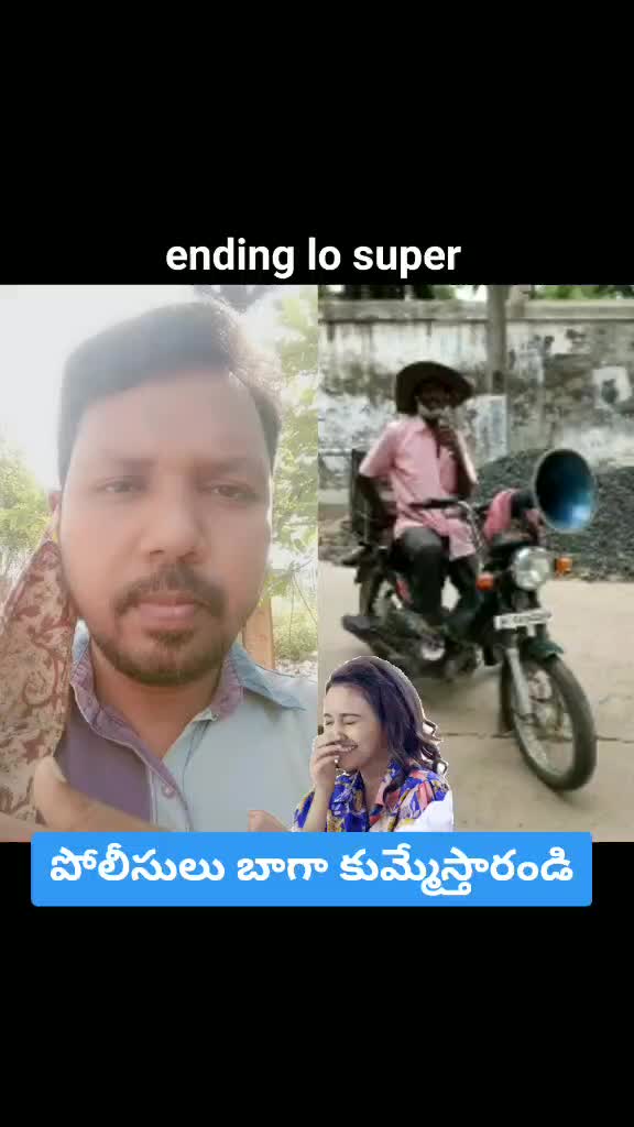 @Tilak Au