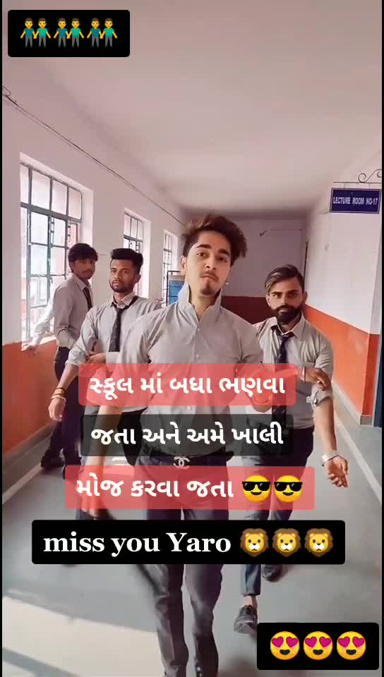 @son of chaudhary 💪