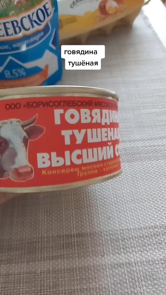 @Наталия
