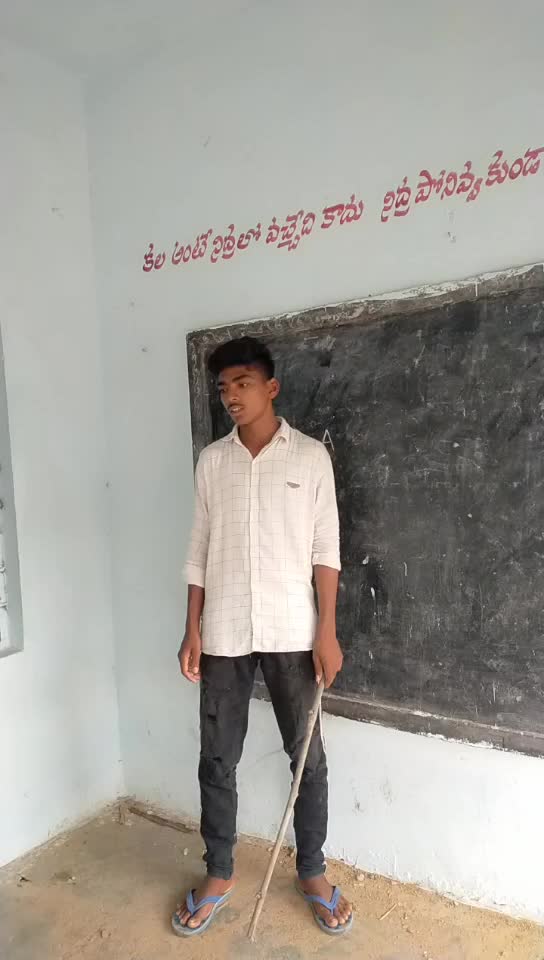 @S.P.Ram143