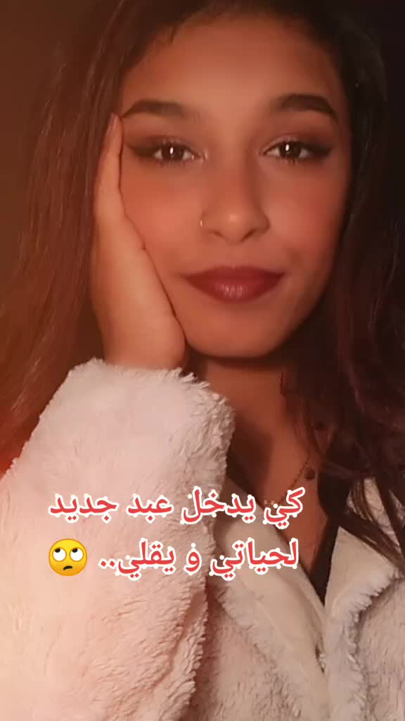 @hana.hamidi