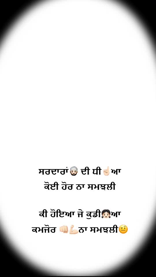 @@mr_mrs_batth