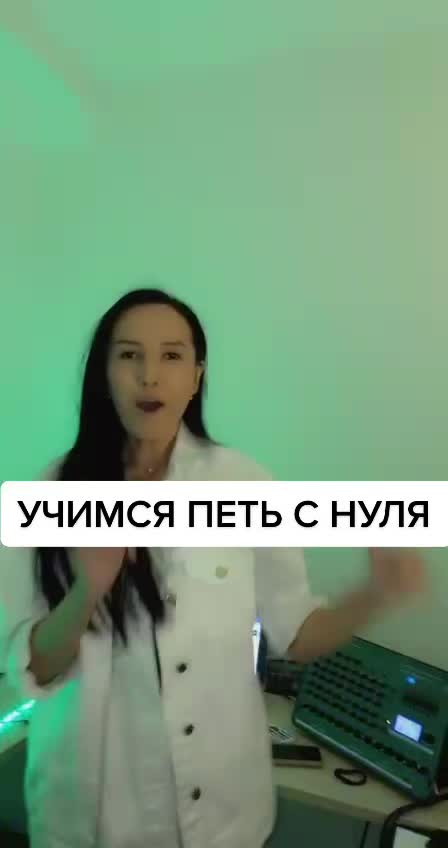 @ProVocal