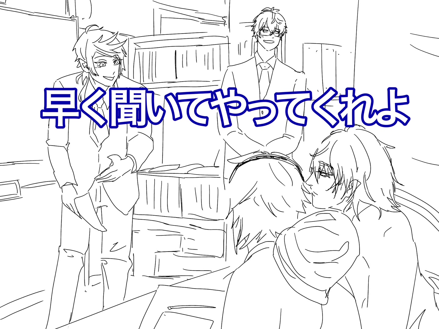 @ラリ男