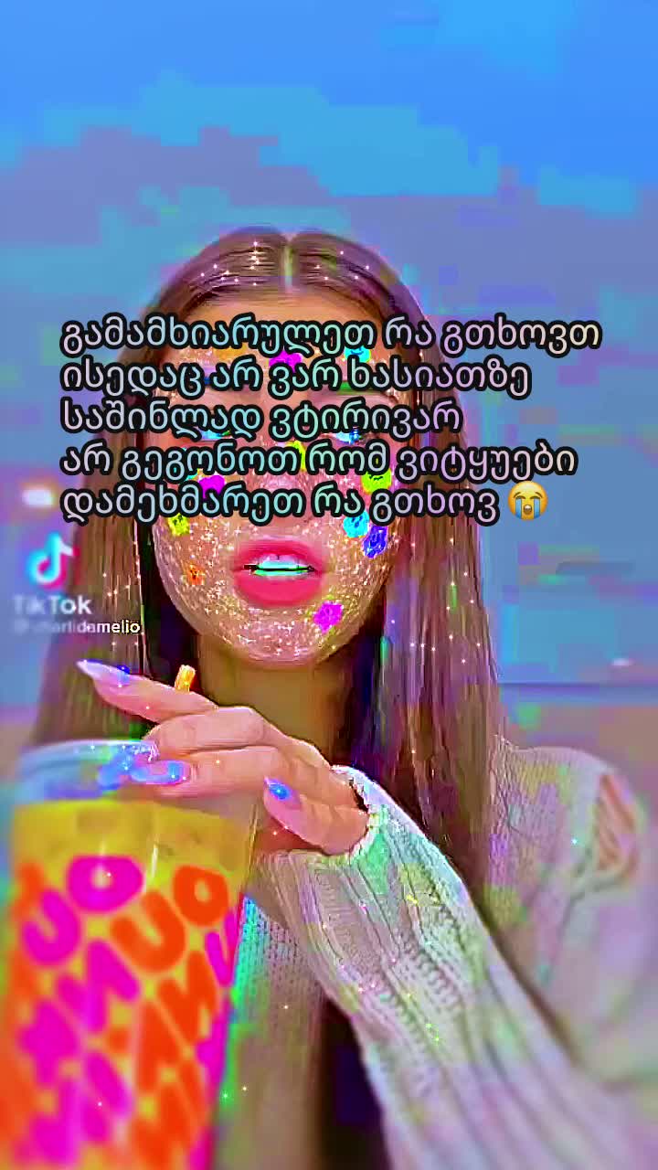 @• Multi • ๐ข