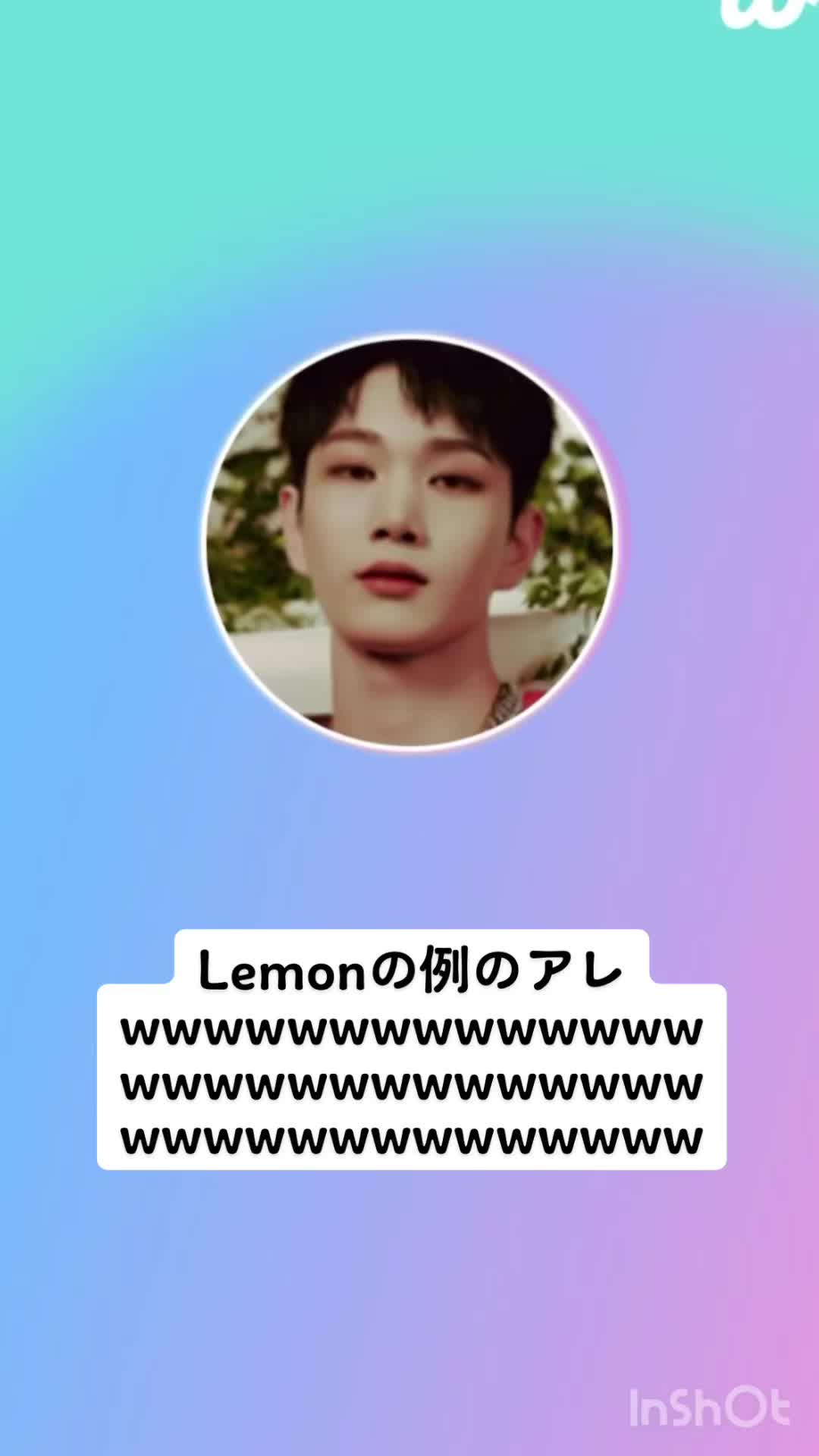 @윤념치킨