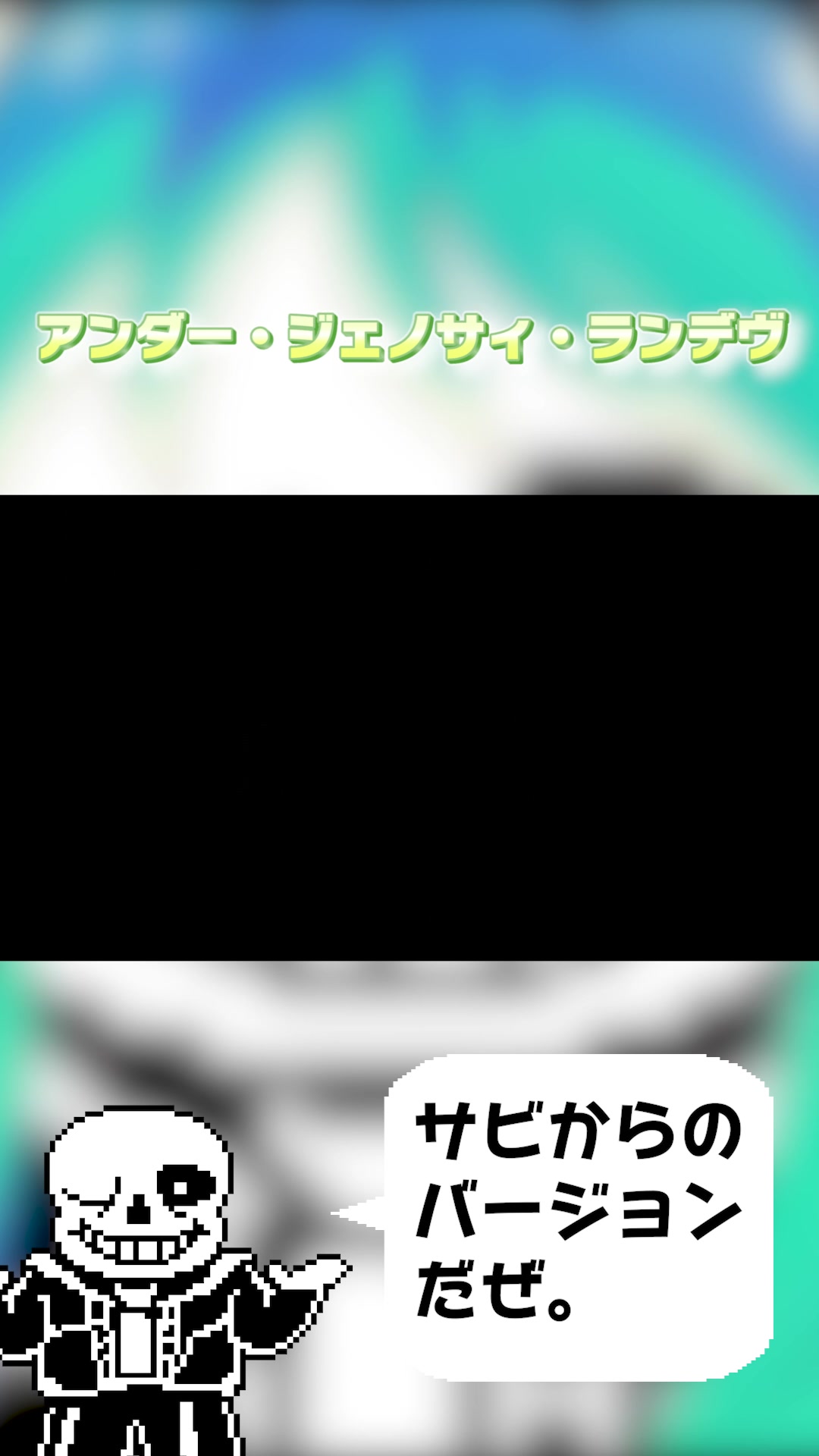 @たつきちゃんねる